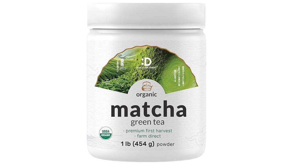 first harvest matcha powder