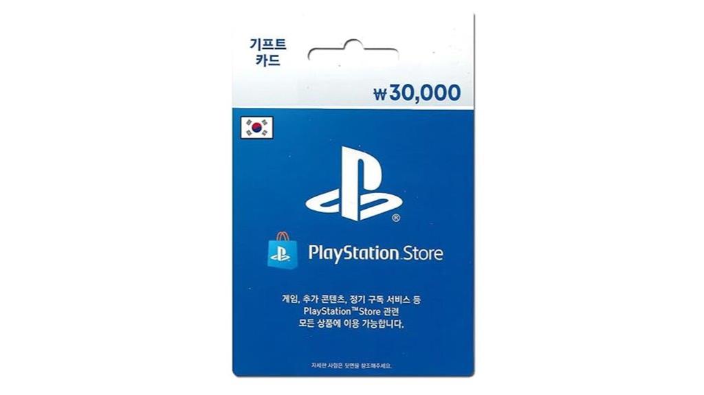 korean 30k psn card